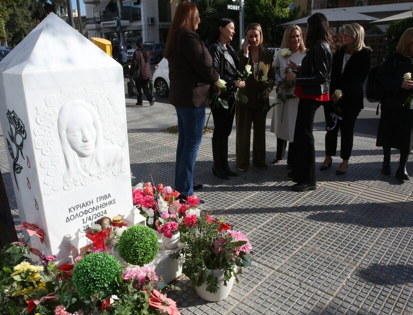 Δολοφονία Κυριακής Γρίβα: Κατηγορούμενοι για θανατηφόρα έκθεση 4 αστυνομικοί - Παραπέμπονται για κακούργημα