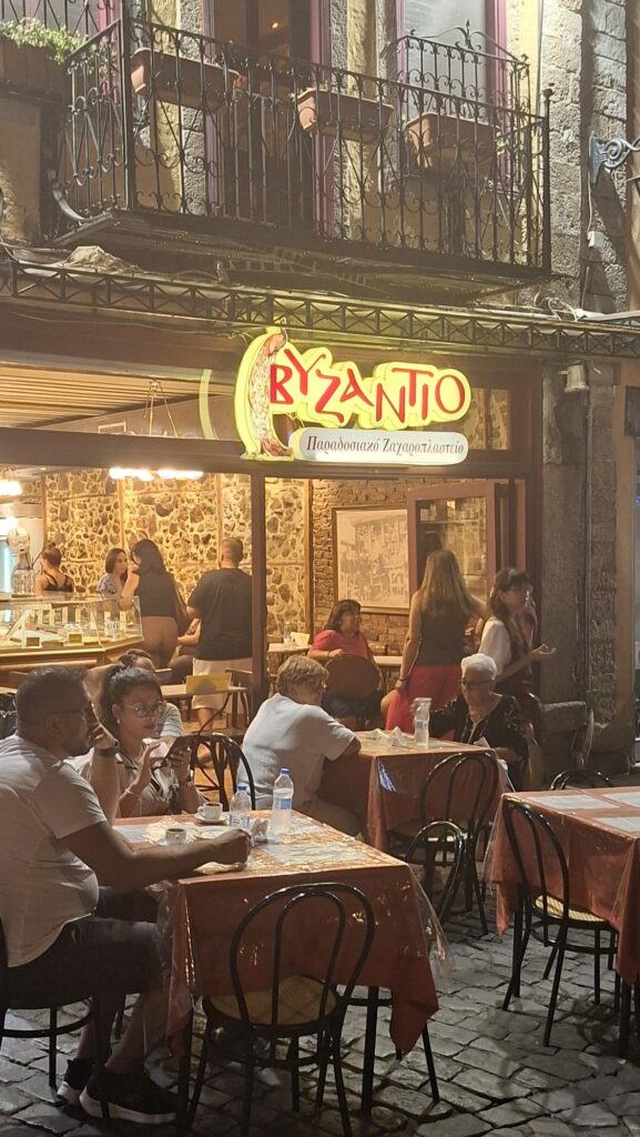 Ξάνθη Μαρτίδου