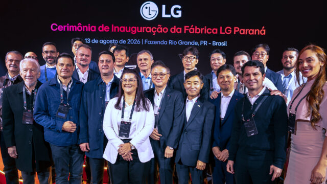 Η LG Electronics επεκτείνει τη βιομηχανική παραγωγή της στη Λατινική Αμερική