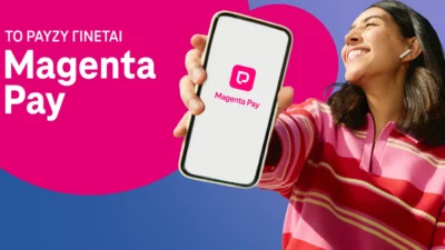Το payzy έγινε Magenta Pay: 1% cashback σε coins σε κάθε συναλλαγή και ακόμα περισσότερα προνόμια