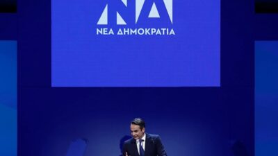 Γιατί έπαψε να έχει ιδεολογία η ΝΔ, Αθανάσιος Κωτσόπουλος