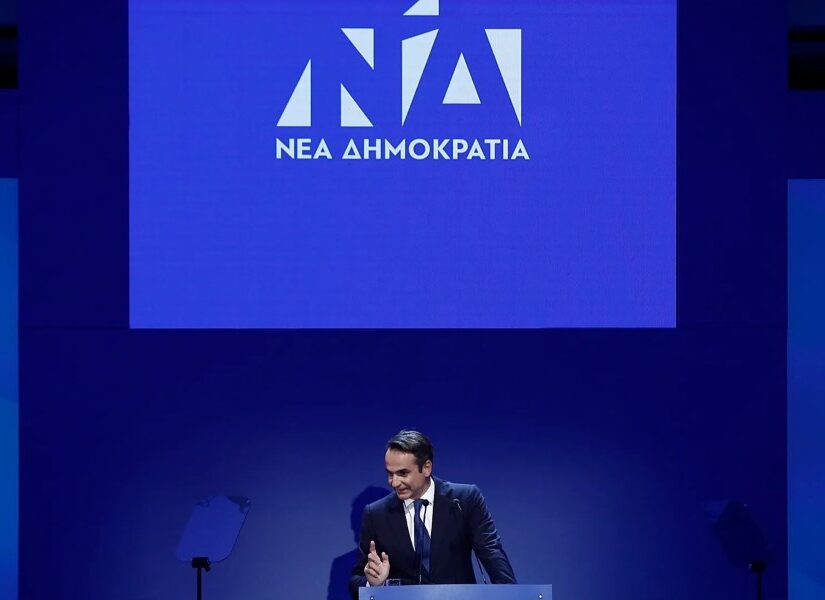 Γιατί έπαψε να έχει ιδεολογία η ΝΔ, Αθανάσιος Κωτσόπουλος