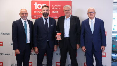 Διεθνής Πιστοποίηση Τοp Employer Greece 2026 για την Πειραιώς