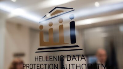 Σάλος από την διαρροή προσωπικών δεδομένων του Μητσοτάκη, υπουργών και στρατιωτικών!