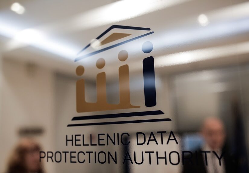 Σάλος από την διαρροή προσωπικών δεδομένων του Μητσοτάκη, υπουργών και στρατιωτικών!