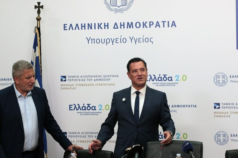 Σφοδρή σύγκρουση για ΟΠΕΚΕΠΕ και τις κλινικές ευεξίας – Στο στόχαστρο Άδωνις-Πατούλης
