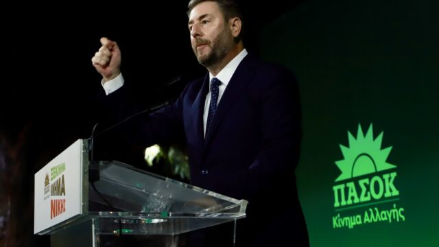 Ανδρουλάκης Κρήτη