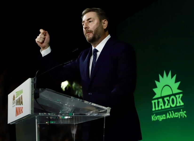 Ανδρουλάκης Κρήτη