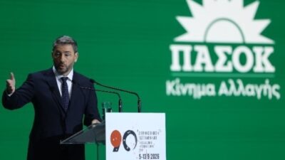 LIVE η συνέντευξη τύπου Ανδρουλάκη στη ΔΕΘ: Στόχος του ΠΑΣΟΚ δεν είναι δεύτερη θέση, είναι η πρώτη