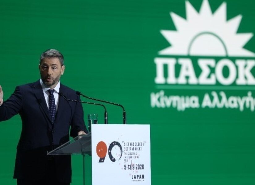 LIVE η συνέντευξη τύπου Ανδρουλάκη στη ΔΕΘ: Στόχος του ΠΑΣΟΚ δεν είναι δεύτερη θέση, είναι η πρώτη