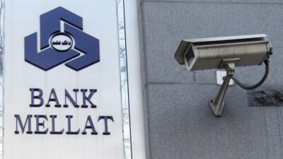 Τρία δώρα Ερντογάν προς Τραμπ πριν την συνάντηση τους στη Ν. Υόρκη, Βάνα Στέλλου