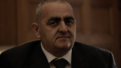 μπελέρη