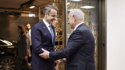 Νετανιάχου: Τύραννος ο Ερντογάν – Επεισόδιο στην ομιλία του (video) – Συνάντηση με Μητσοτάκη