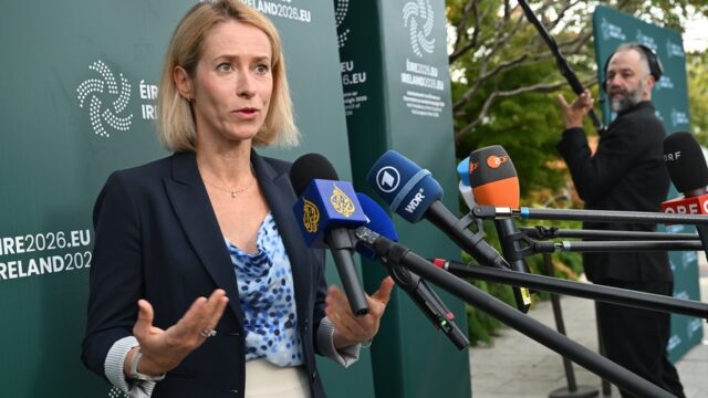 ΕΕ: Θα στείλουμε αντιαεροπορικά στο Κίεβο – Στα άκρα η κόντρα με την Ρωσία – Σιγή από ΗΠΑ