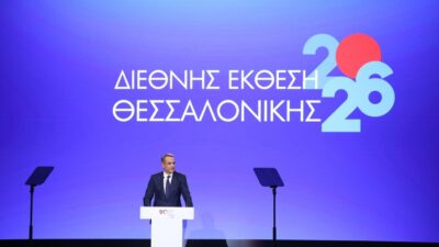 Συλλυπητήρια Μητσοτάκη για την τραγωδία – Ποιους αφορά το πακέτο μέτρων