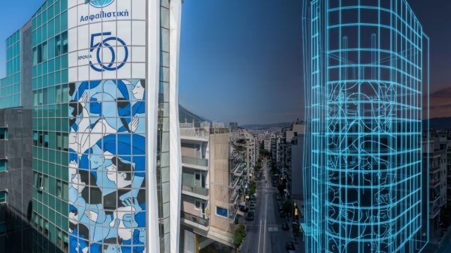 Η Υδρόγειος Ασφαλιστική δημιουργεί το Digital Twin των εγκαταστάσεών της