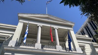 Διασπορά ηττοπάθειας ή διασπορά της αλήθειας; Γιώργος Αϋφαντής