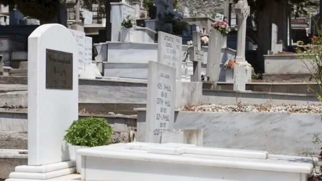 Η δολοφονία του Δημοσθένη Γεωργίου από την ΕΟΚΑ Β΄ στην Πάφο
