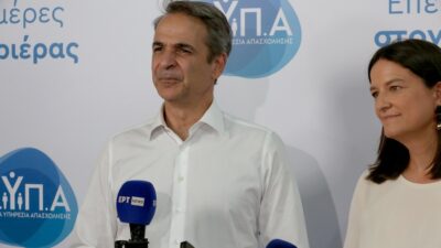 Χωρίς λογοδοσία τα επιδόματα ανεργίας! Δημήτρης Στεργίου