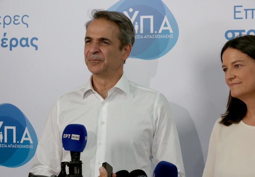 Χωρίς λογοδοσία τα επιδόματα ανεργίας! Δημήτρης Στεργίου