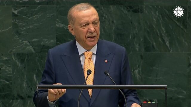 Ερντογάν από ΟΗΕ: Ο κόσμος είναι μεγαλύτερος από 5 – Ζήτησε αναγνώριση του ψευδοκράτους – Αποχώρησαν οι Ισραηλινοί, Βάνα Στέλλου