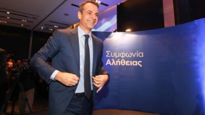 Τι σημαίνει στρατηγική ήττα Μητσοτάκη, Μάκης Ανδρονόπουλος