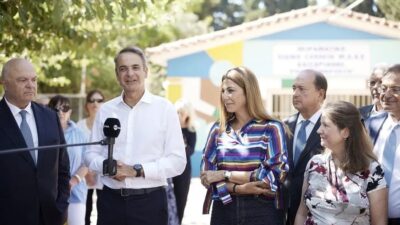 Μητσοτάκης