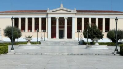 Όχι μισές αλήθειες – Ανταπάντηση στη Σύνοδο Πρυτάνεων, Ιωάννης Δ. Παππάς