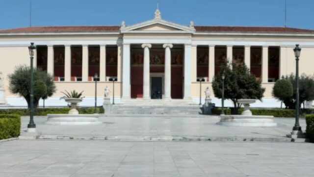 Όχι μισές αλήθειες – Ανταπάντηση στη Σύνοδο Πρυτάνεων, Ιωάννης Δ. Παππάς