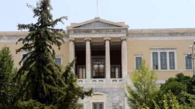 Δημόσια ελληνικά πανεπιστήμια σε διεθνή μαύρη λίστα, Ιωάννης Δ. Παππάς