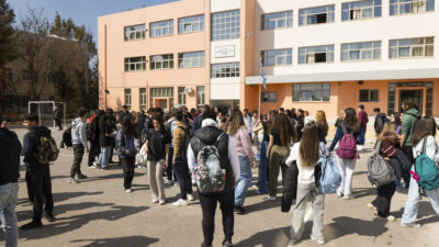 Χασάπη γράμματα! – Η σφαλιάρα του PISA (παιδεία), Μάνος Στεφανίδης