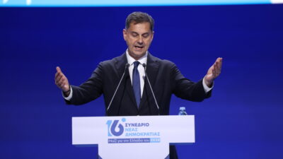 κακομοίρηδες