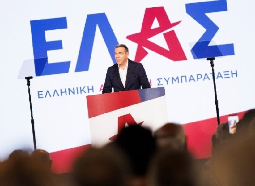 Μεταρρύθμιση, η μεγάλη απούσα στο πρόγραμμα του Τσίπρα, Δημήτρης Στεργίου