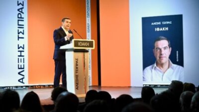 Τι κάνει ο Τσίπρας μέσα στο δημοσιονομικό κουτί; Μάκης Ανδρονόπουλος