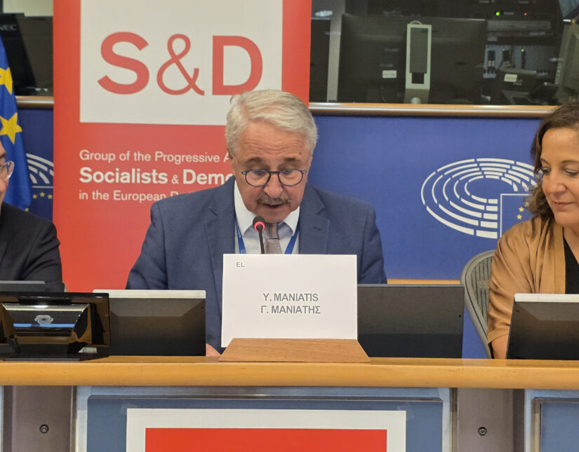 Γ. Μανιάτης στη διεθνή Διάσκεψη για τη Μ. Ανατολή: «Η Ευρώπη δεν μπορεί να παραμένει θεατής μιας εύθραυστης γεωπολιτικής ισορροπίας στη Μ. Ανατολή»