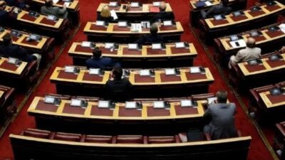 ΕΑΣ Στεργίου