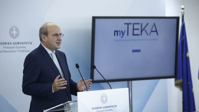 Θα συνεισφέρει δημογραφικά ο "κουμπαράς" του Μητσοτάκη; Σάββας Ρομπόλης-Βασίλης Μπέτσης