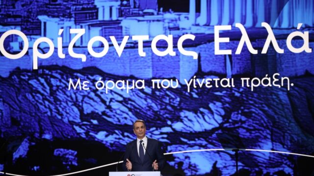 Πρόωρη αποπληρωμή δημοσίου χρέους με δανεικά! Σωτήρης Θεοδωρόπουλος