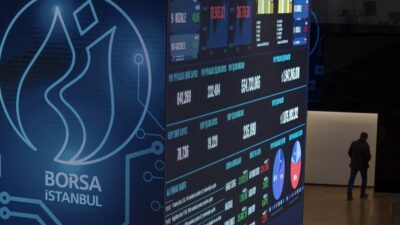Το colpo grosso της αντιπροέδρου του AKP (funds) – Πώς τα 350 εκ. έγιναν 2,2 δισ. Βάνα Στέλλου