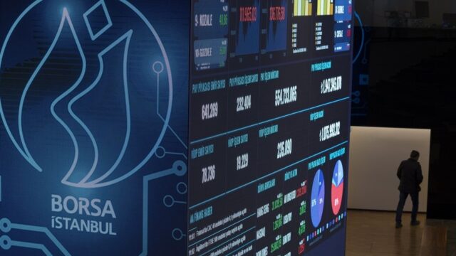 Το colpo grosso της αντιπροέδρου του AKP (funds) – Πώς τα 350 εκ. έγιναν 2,2 δισ. Βάνα Στέλλου