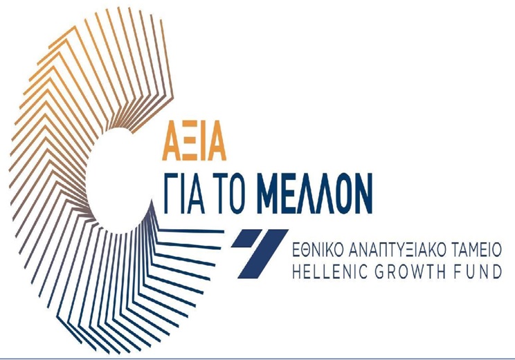 Συνεχίζονται οι εκδηλώσεις στο περίπτερο του Εθνικού Αναπτυξιακού Ταμείου στην 90η ΔΕΘ