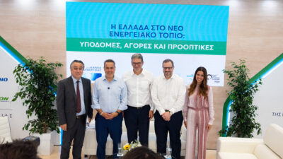 Ο Όμιλος ΔΕΠΑ στην 90ή ΔΕΘ: Η Ελλάδα χτίζει νέες ενεργειακές γέφυρες και ενισχύει τον ρόλο της στη Νοτιοανατολική Ευρώπη