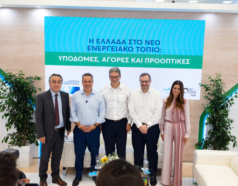 Ο Όμιλος ΔΕΠΑ στην 90ή ΔΕΘ: Η Ελλάδα χτίζει νέες ενεργειακές γέφυρες και ενισχύει τον ρόλο της στη Νοτιοανατολική Ευρώπη
