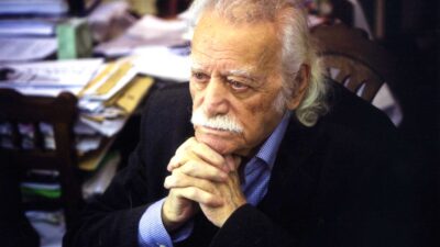 Αρχείο Μανώλη Γλέζου-Ένα ανεξίτηλο αποτύπωμα στη σύγχρονη ελληνική ιστορία