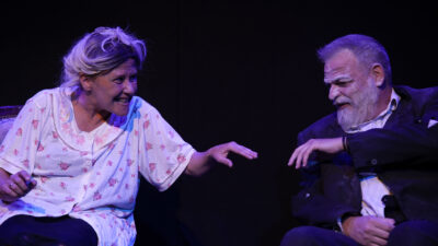 “The Chairs” του Ευγένιου Ιονέσκο στο THEATRE OF THE NO