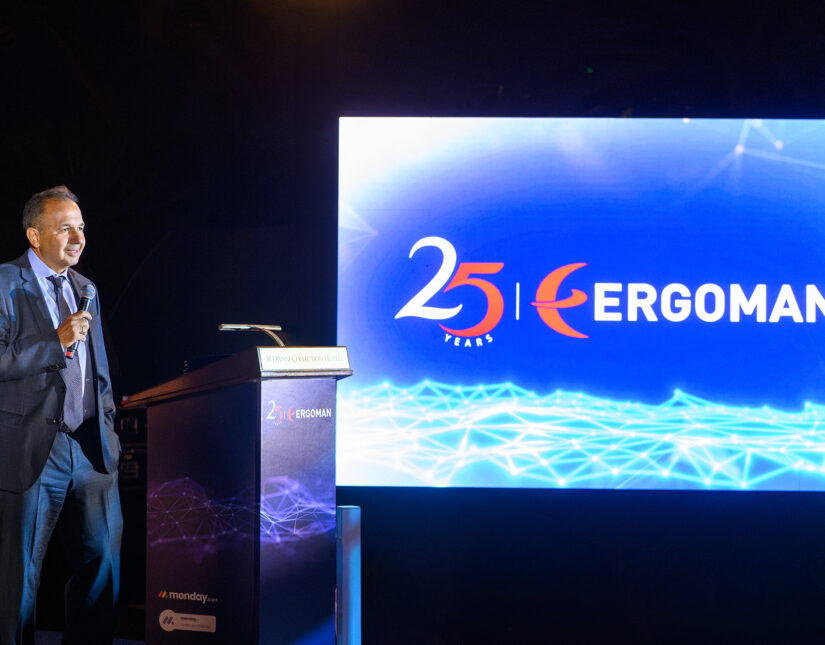 Η Ergoman γιόρτασε 25 χρόνια επιτυχημένης πορείας