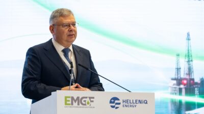 EMGF Forum: Επιταχύνοντας τον ρόλο της Ανατολικής Μεσογείου ως ενεργειακού διαδρόμου για την Ευρώπη