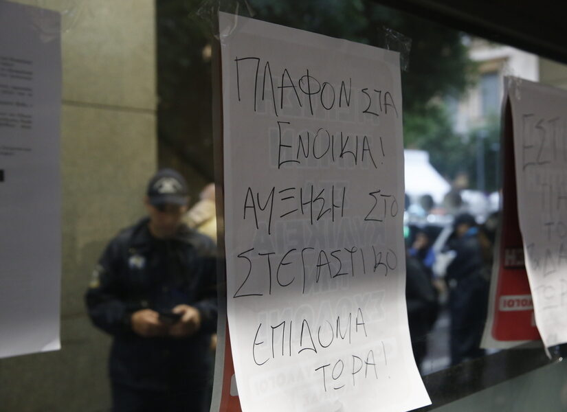 Φοιτητική μέριμνα και ανάγκη επαναθεμελίωσης της Παιδείας, Δημήτρης Παναγιωτόπουλος
