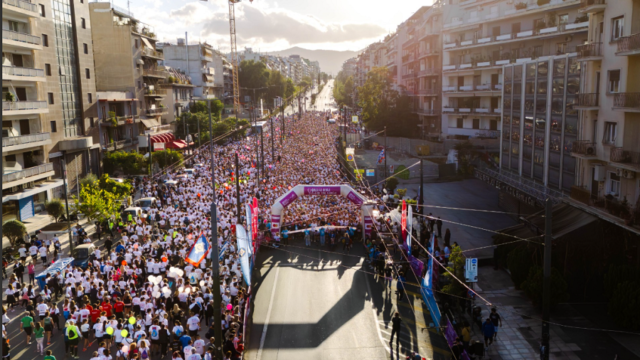 UNI-PHARMA & InterMed: Υπερήφανοι χορηγοί Δρομέων στο Greece Race for the Cure®