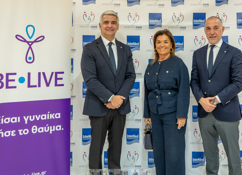 «ΕΛΠΙΔΑ ΖΩΗΣ»: Η InterMed και η Be-Live ενώνουν τις δυνάμεις τους για τη στήριξη υπογόνιμων ζευγαριών στην Ήπειρο και την ανάδειξη του δημογραφικού ζητήματος